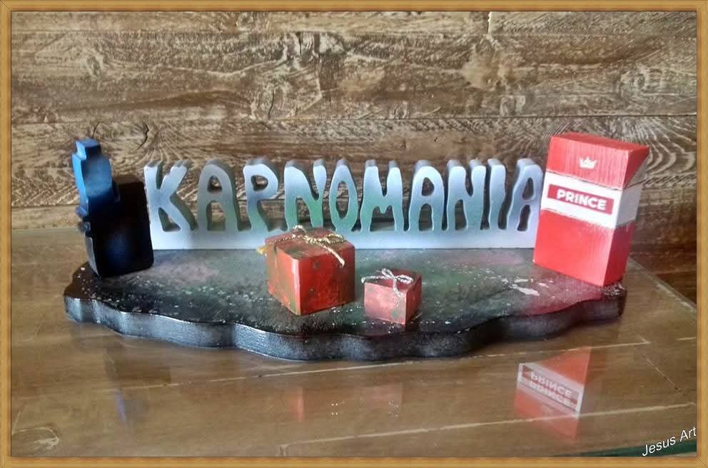 Προσωποποιημένο Διακοσμητικό – “ΚΑΠΝΟΜΑΝΙΑ”