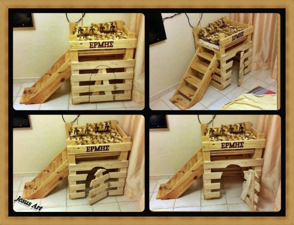 Κρεβάτι σκύλου ή γάτας - Ξύλινο Κάστρο